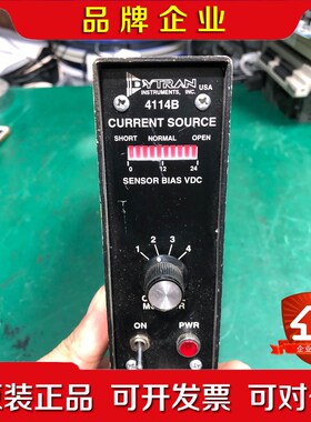 dytran传感器4114B 实物如图所示不包好坏配件 议价