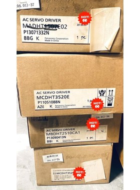 MADKT1507E MADHT1507EMADKT1507 议价