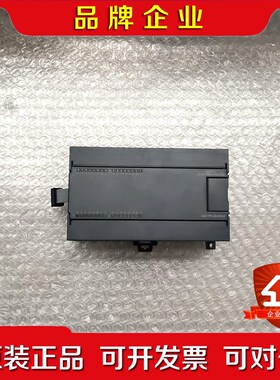 PLC 6ES7 223-1PL22-0XA8 EM2 议价