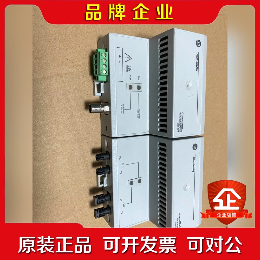1786-RPFM 成色漂亮功能包好 议价