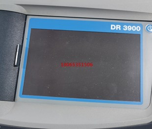 DR6000触摸屏 DR3900 哈希 DR2800