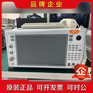 安立Anritsu MD8475A 信令测试仪 议价