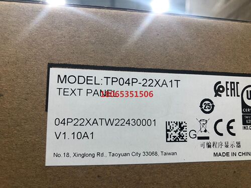 文本PLC一体机TP04P-22XA1T