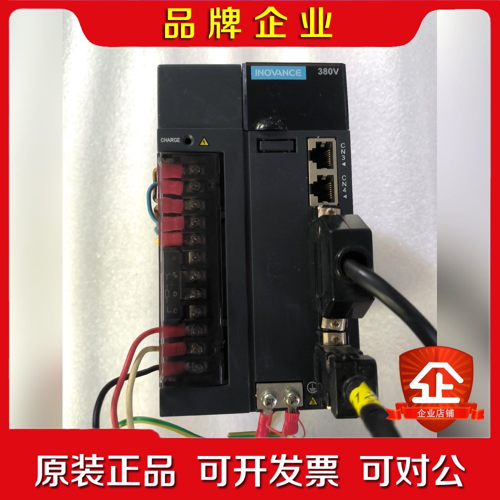 汇川伺服驱动器IS620PT3R5I-C 议价
