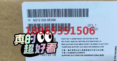 6GT2002-0ED00包邮质量保证