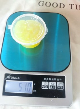 top2000 润滑脂 禧玛诺 苹果酱 autol 平替 议价