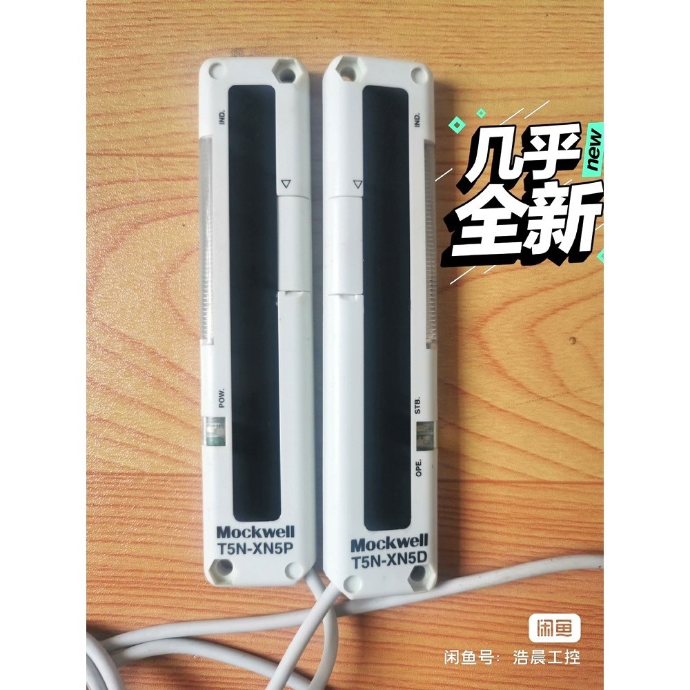 MOCKWELL 莫克韦尔 T5N-XN5PT5N-XN5 议价