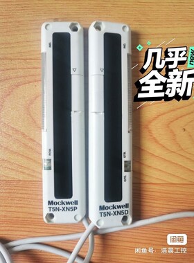 MOCKWELL 莫克韦尔 T5N-XN5PT5N-XN5 议价