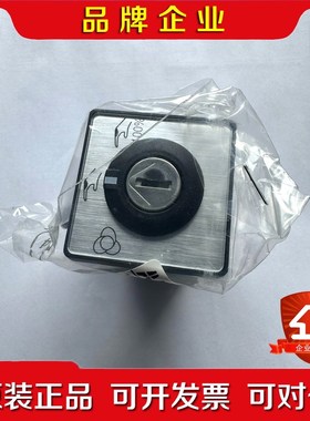 ON6KB S6048ISCA022689R4870IRC5 议价