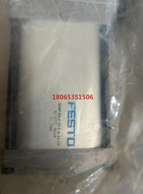 费斯托 DFAP-63-H-15-C-B-51-CS 811