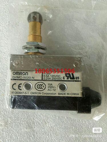 原装欧姆龙行程开关D4MC-5020-N假一罚十有一个包