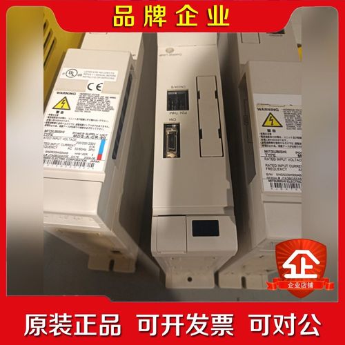 MDS-A-CR-90 三菱驱动器现货 议价