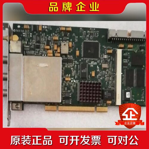 采集卡ni pci-5112 100M釆集 示波器卡 成 议价