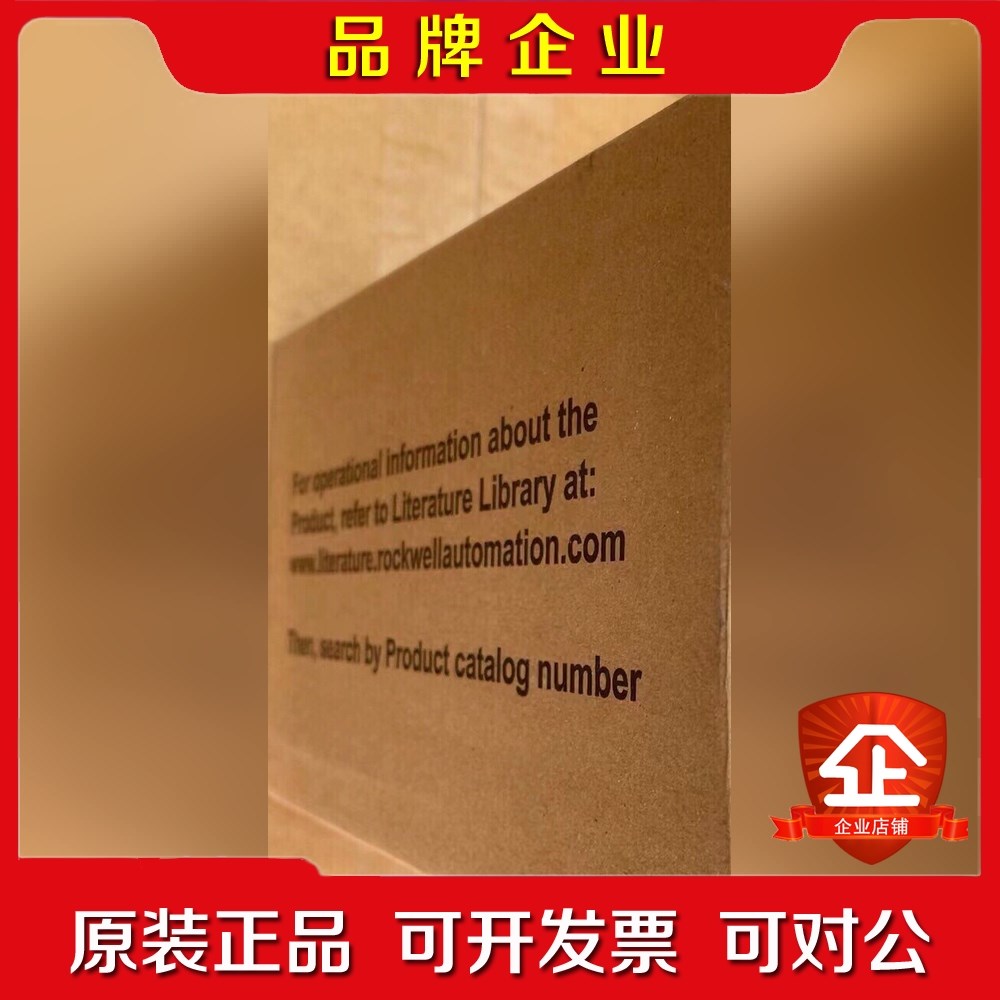 2711-B6C5L1 未拆封现货 标价 议价