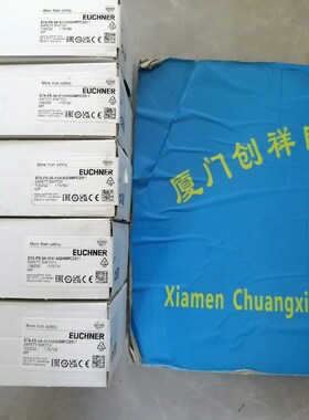 124225现货安士能开关CTP-L1-AP-U-HA-AZ 议价