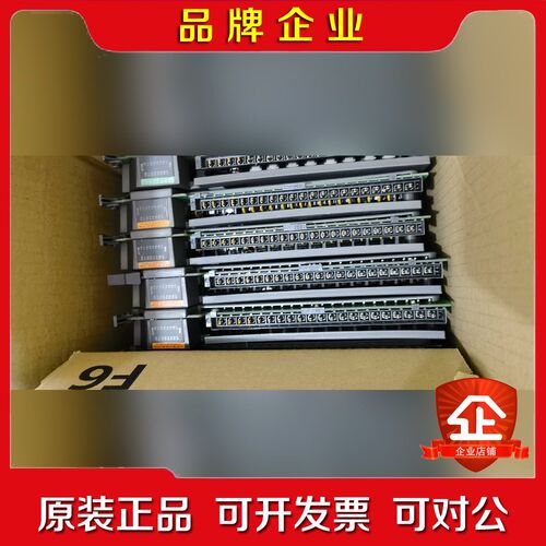 -OAD的功能正常包好喜欢的来 议价