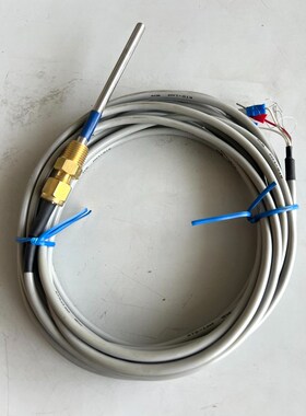 英格索兰空压机温度探针RTDP3403629-01585 议价