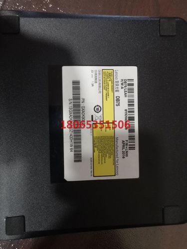 联想 DB75刻录光驱 USB接口