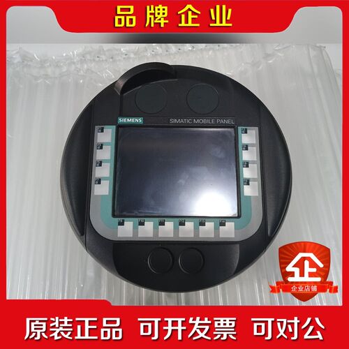 触屏6AV6645-0AA01-0AX0 实物拍摄 议价