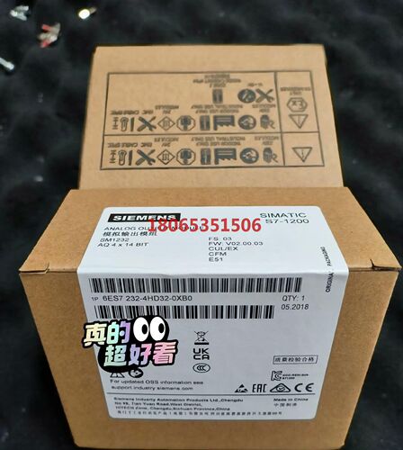 6ES7232-4HD32-0XB0