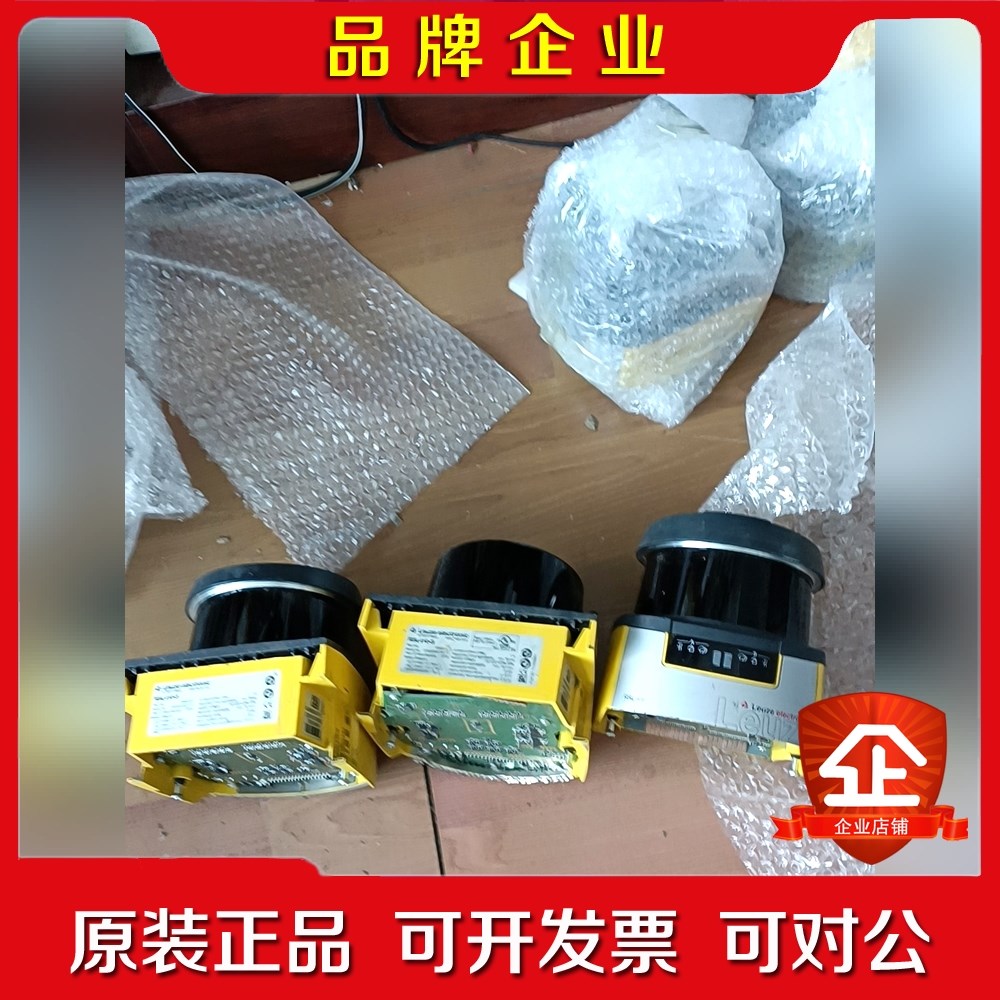 劳易测Leuze激光测距仪RSL410-S CU408-M1 议价