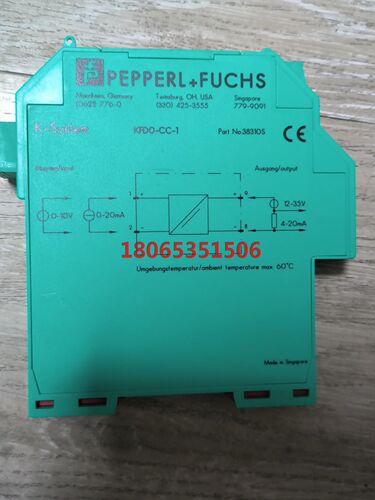 KFD0-CC-1原装进口倍加福/PEPPERL+FUCHS