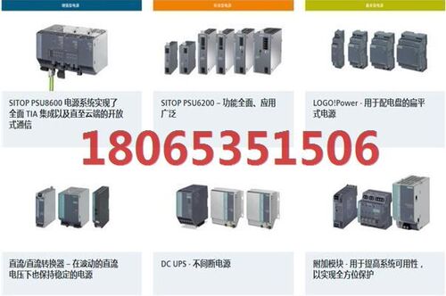 原装 ?SMART 6ES7 288-2DR16-