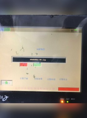 MT508T步科触摸屏实物图屏有黑点当配件出不退 议价