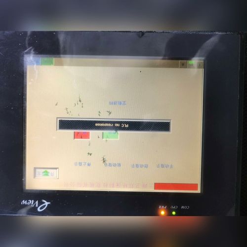 MT508T步科触摸屏实物图屏有黑点当配件出不退 议价