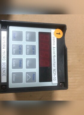 FOXBORO 873EC-JIPCGZ-5电导率表 成 议价