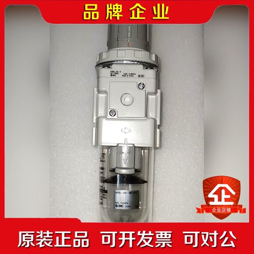 SMC AW30-02B-DN01979原装过滤减压阀 议价