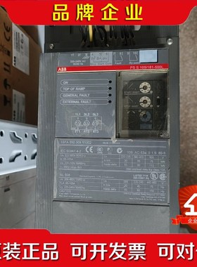 原装ABB软启动器PSS105181-500L包好 议价