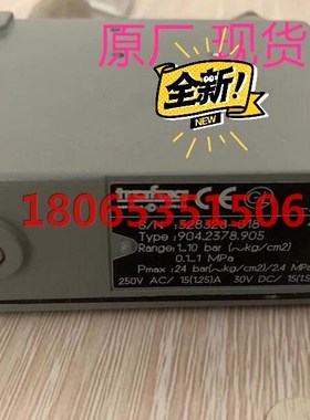 trafag  904.2378.905