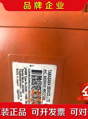 ABB机器人6620六轴电机马达3HAC17484-9原装 议价