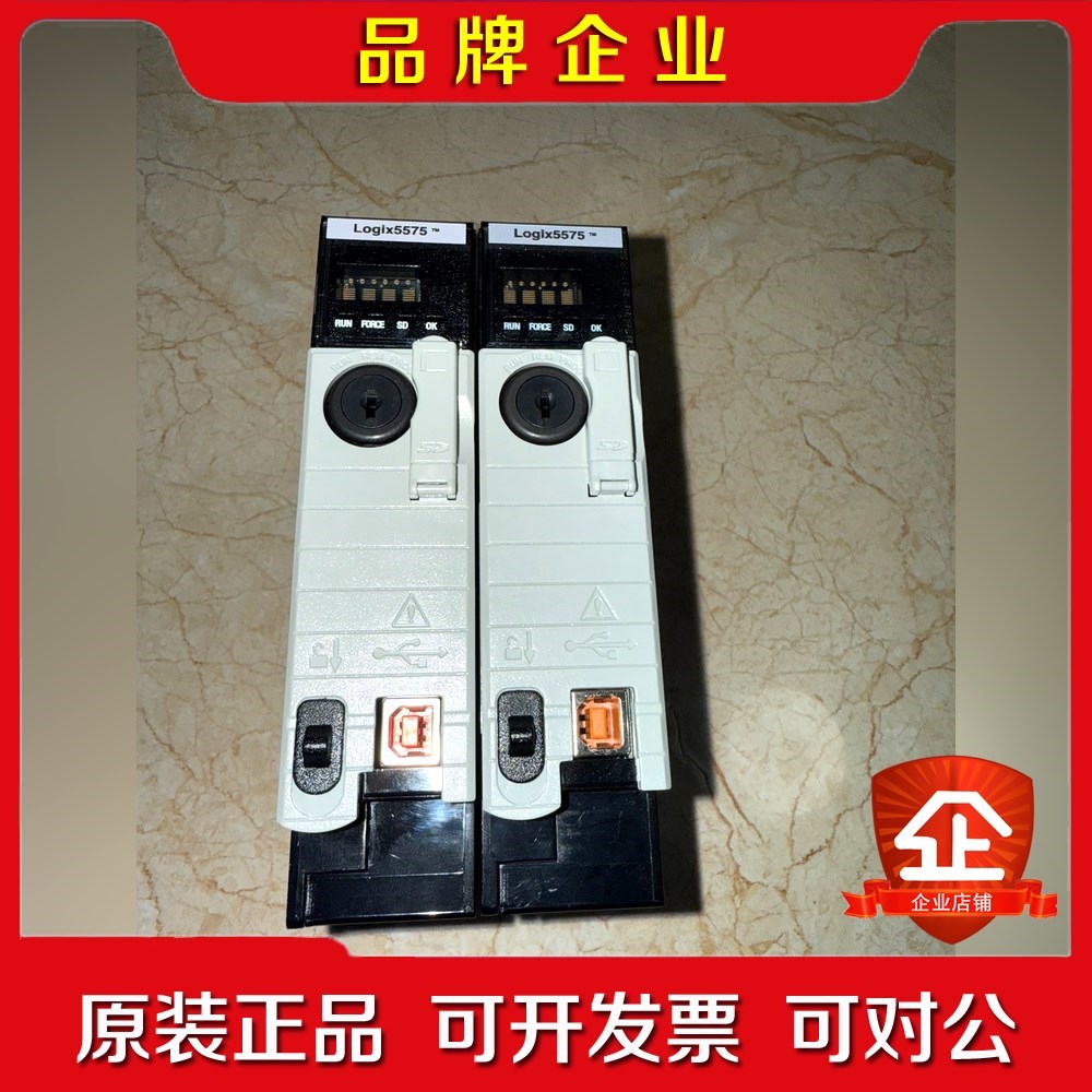 1756-L75B现货成色漂亮 议价