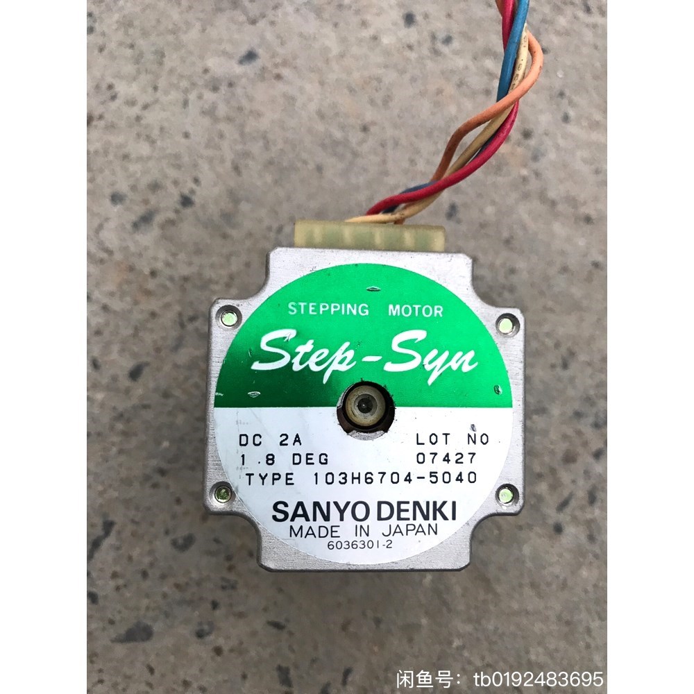 电机103H6704-5040马达 包好具体看图. 议价