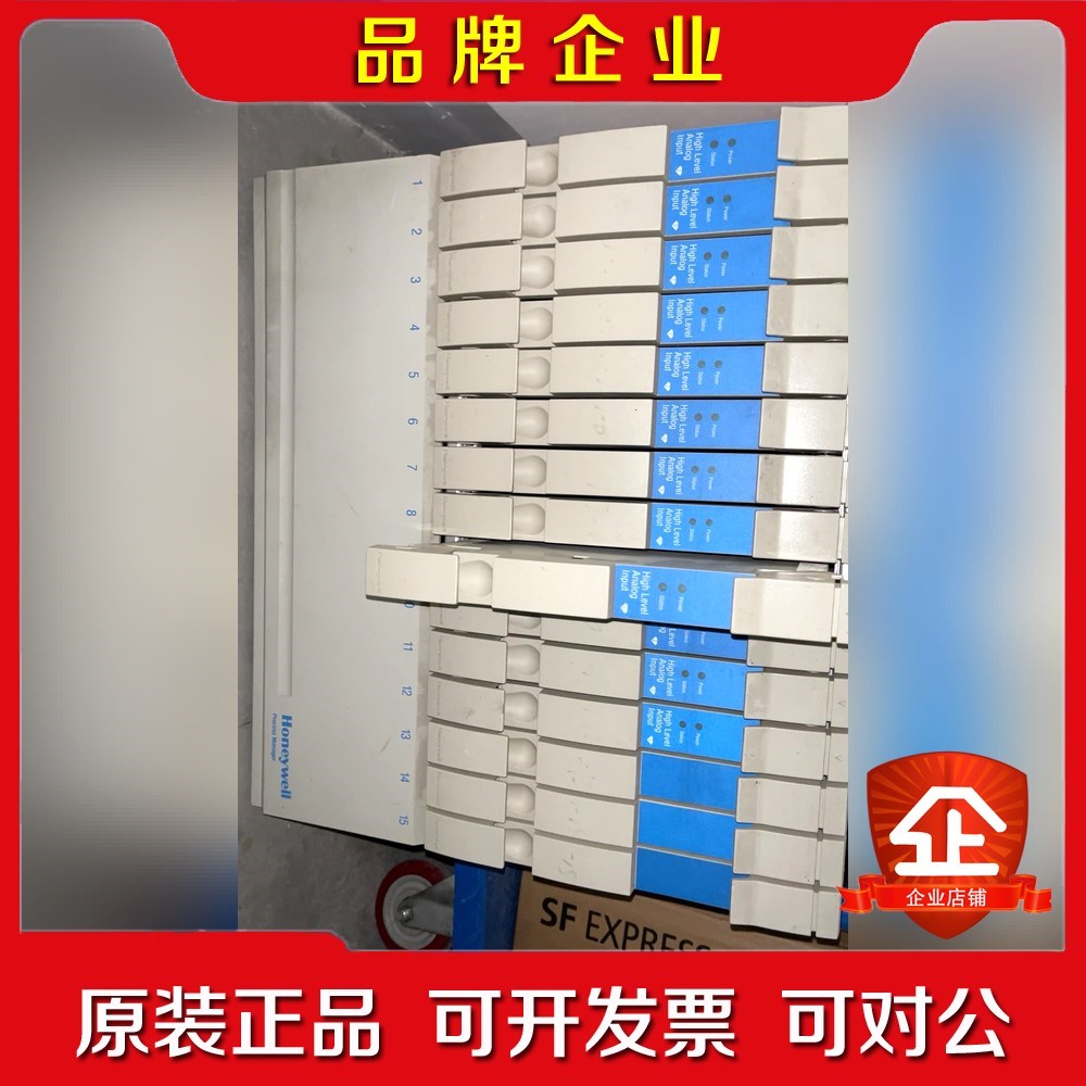 霍尼韦尔DCS卡件51304754-150 议价
