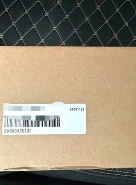 汇川驱动器SV660AT012I 议价