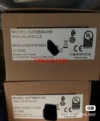 plc模块MODELDVP06XA