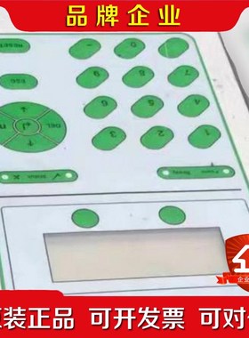 DEPRAG德派AST10-1-P电动数控螺丝机控制器 议价