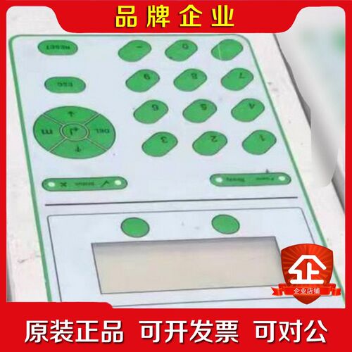 DEPRAG德派AST10-1-P电动数控螺丝机控制器 议价