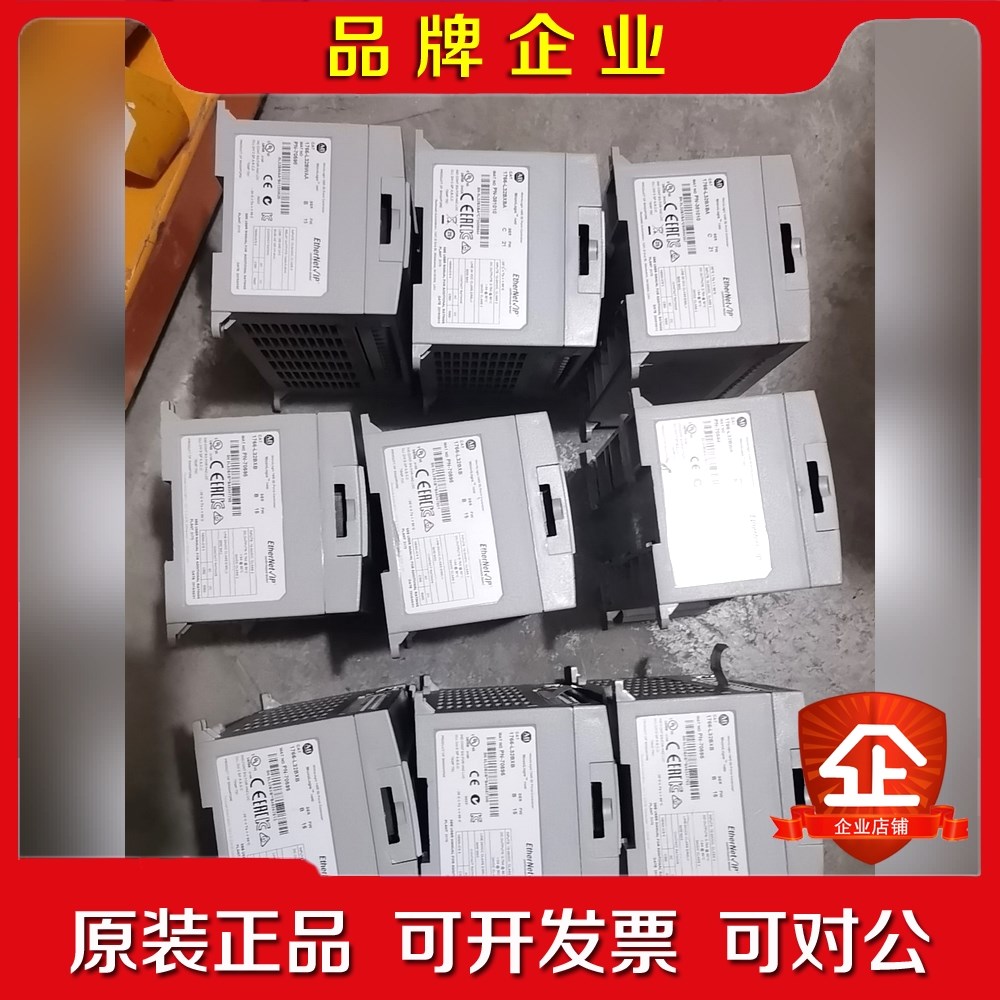 1766-L32BWA 议价