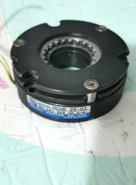 OGURA小仓MCNB 25-01刹车日本制造确认. 议价