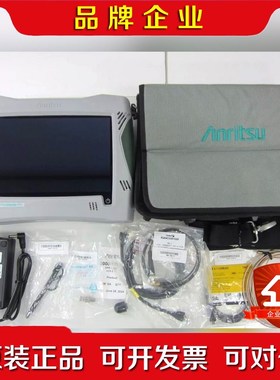 安立Field Master Pro MS2090A频谱分析 议价