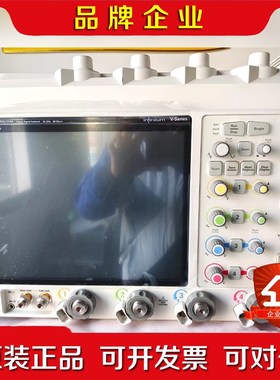 keysight是徳dsav334a示波器带宽33ghz 议价