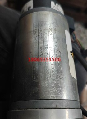 德国unkermotoren德恩科GR63x25.