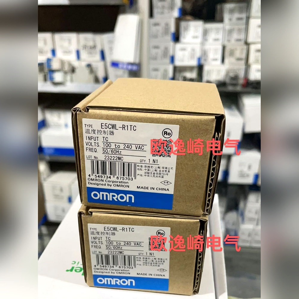 温控表E5CwL-R1TcE5CwL-R1P大量 议价