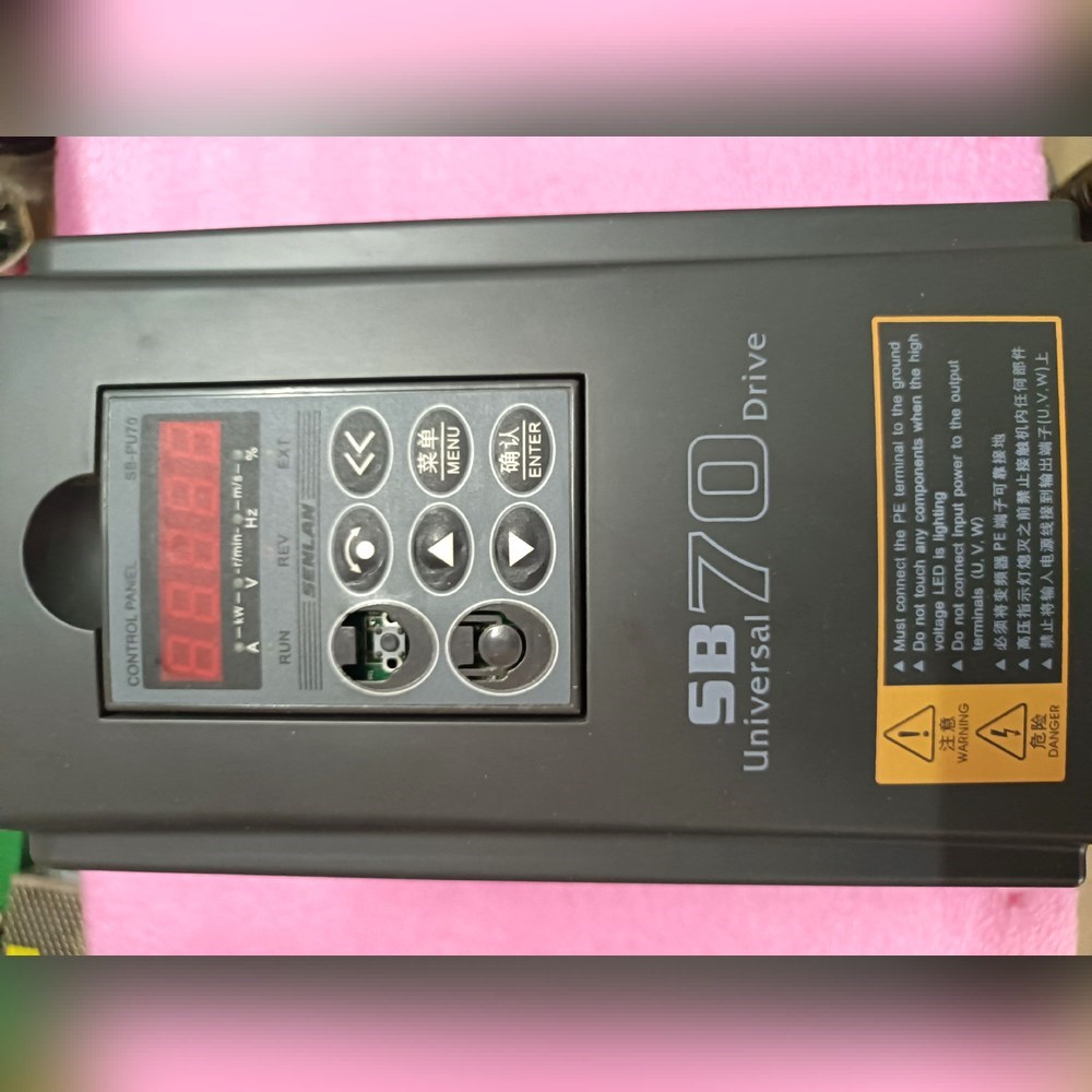 森兰变频器SB70G4