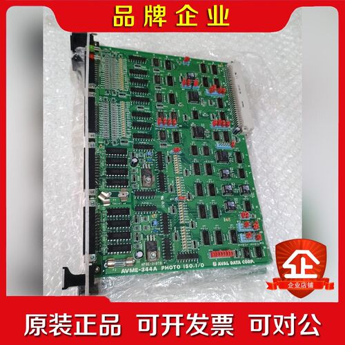 AVAL DATA AVME-344A 板卡实物拍摄成色如 议价