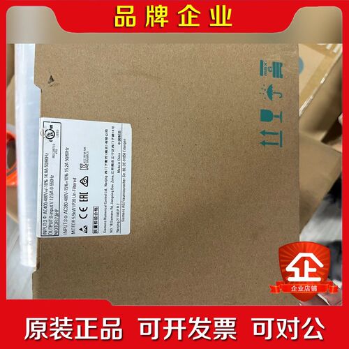 SIEMENS 1500CPU模块 6ES7677- 议价
